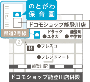 のとがわ保育園地図