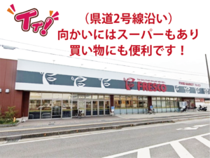 東近江市　能登川　安土　稲枝　彦根市　近江八幡市　長浜市　栗東市　保育園